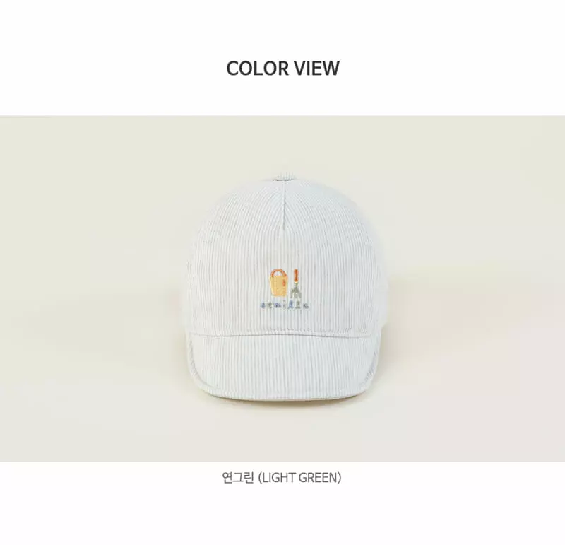 Happy Prince - Korean Baby Fashion - #babyoninstagram - Marvin Wire Cap - 7