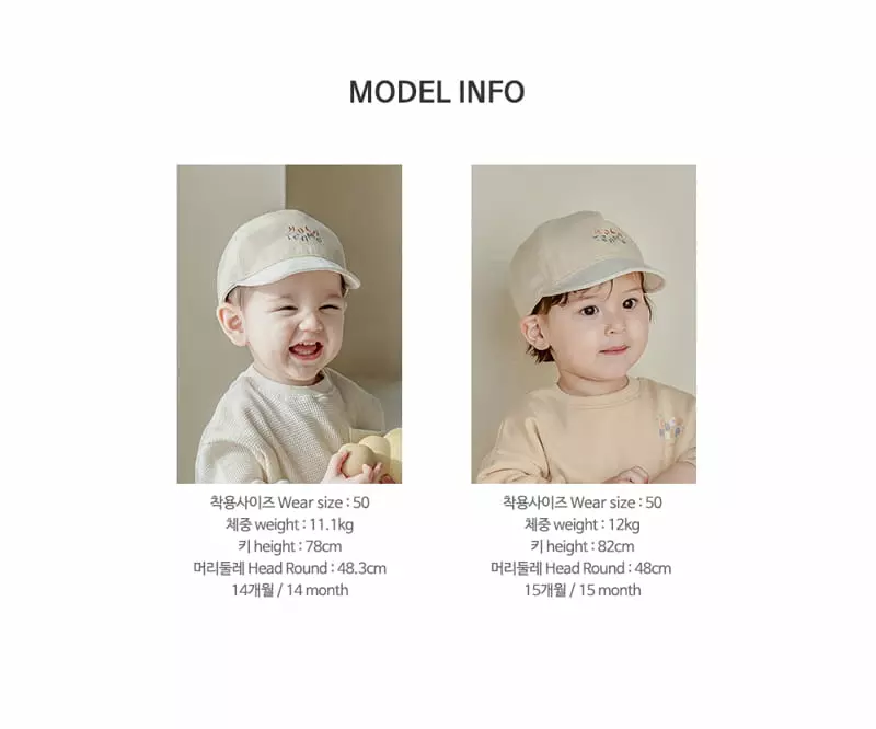 Happy Prince - Korean Baby Fashion - #babyootd - Niro Wire Baby Cap - 9