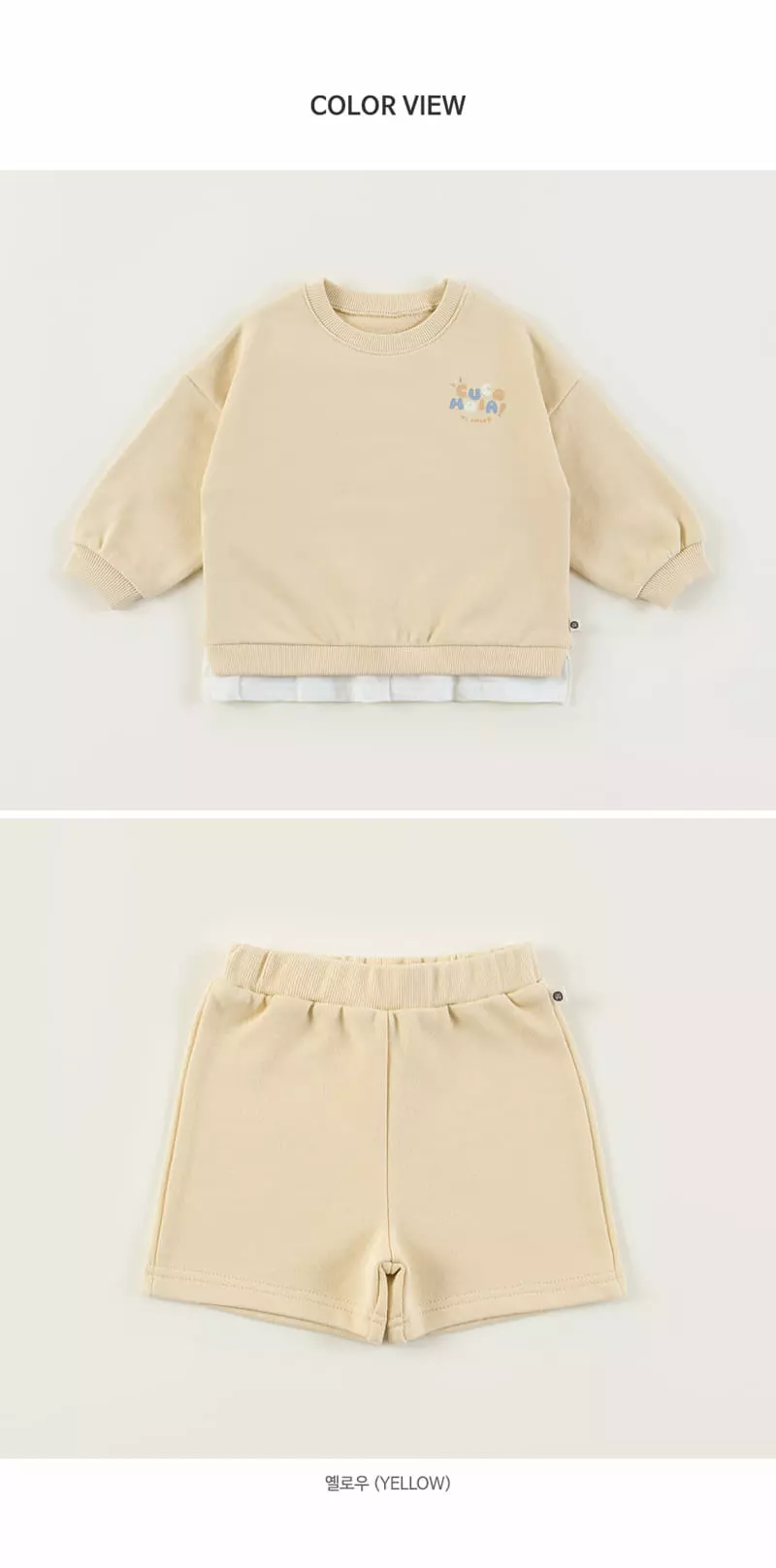 Happy Prince - Korean Baby Fashion - #babyootd - Honeybee Baby Top Bottom Set - 8