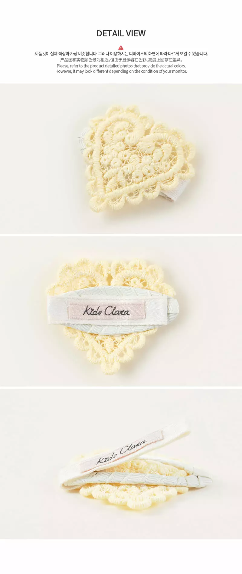 Happy Prince - Korean Baby Fashion - #babyootd - Love Mone Baby Barrettes Set [set of 5] - 6