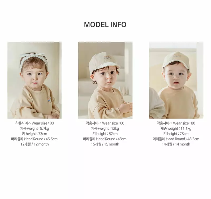 Happy Prince - Korean Baby Fashion - #babyoutfit - Honeybee Baby Top Bottom Set - 10