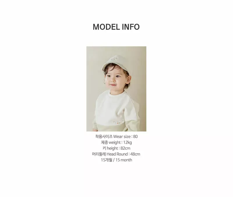 Happy Prince - Korean Baby Fashion - #babyoutfit - Kaya Baby Top Bottom Set - 8