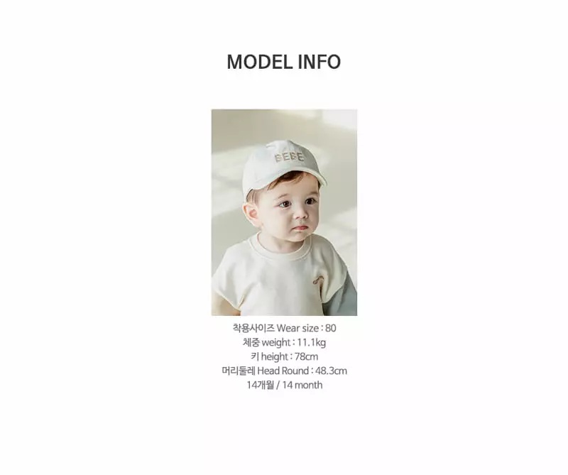 Happy Prince - Korean Baby Fashion - #babyoutfit - Diego Baby Sweatshirt - 8