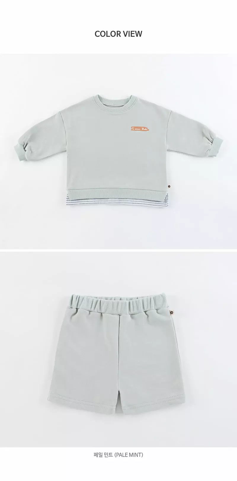 Happy Prince - Korean Baby Fashion - #babyoutfit - Day Baby Top Bottom Set - 6