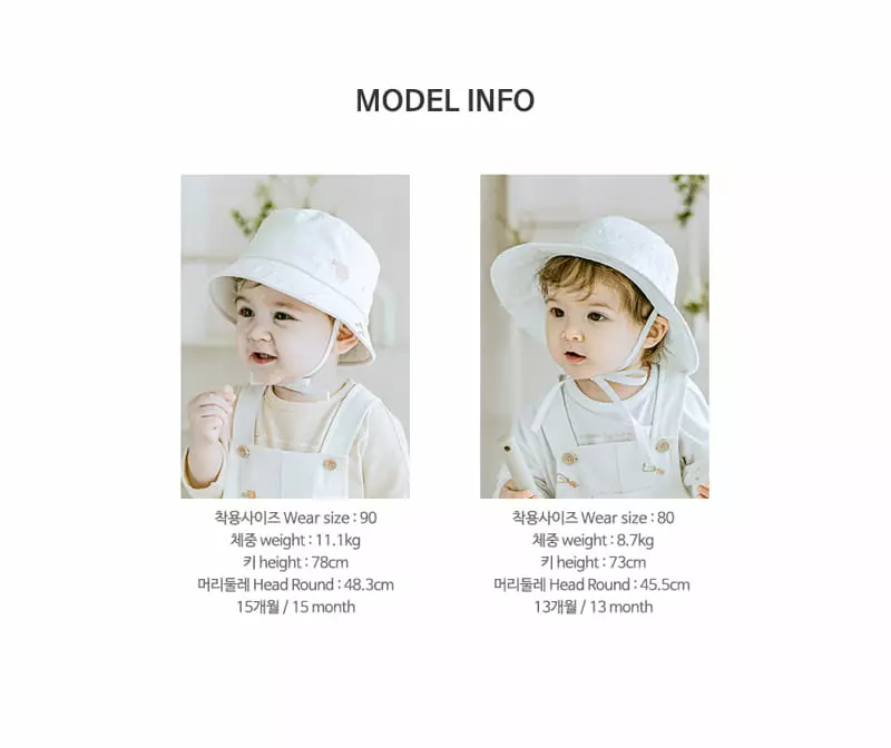 Happy Prince - Korean Baby Fashion - #babyoutfit - Jamie Baby Coveralls - 10