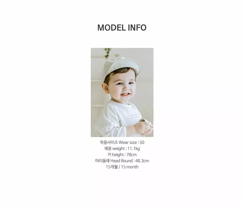 Happy Prince - Korean Baby Fashion - #babyoutfit - Marvin Wire Cap - 9