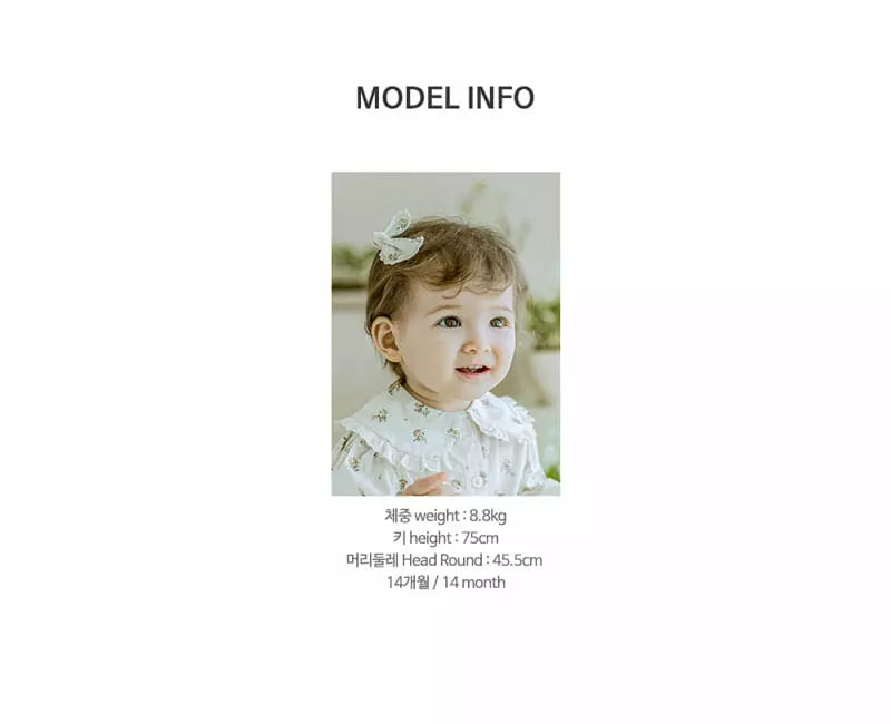 Happy Prince - Korean Baby Fashion - #babyoutfit - Survina Baby Hairpin [set of 5] - 9