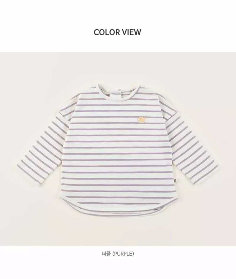 Happy Prince - Korean Baby Fashion - #babyoutfit - Marvin Baby Long Sleeves Tee - 6