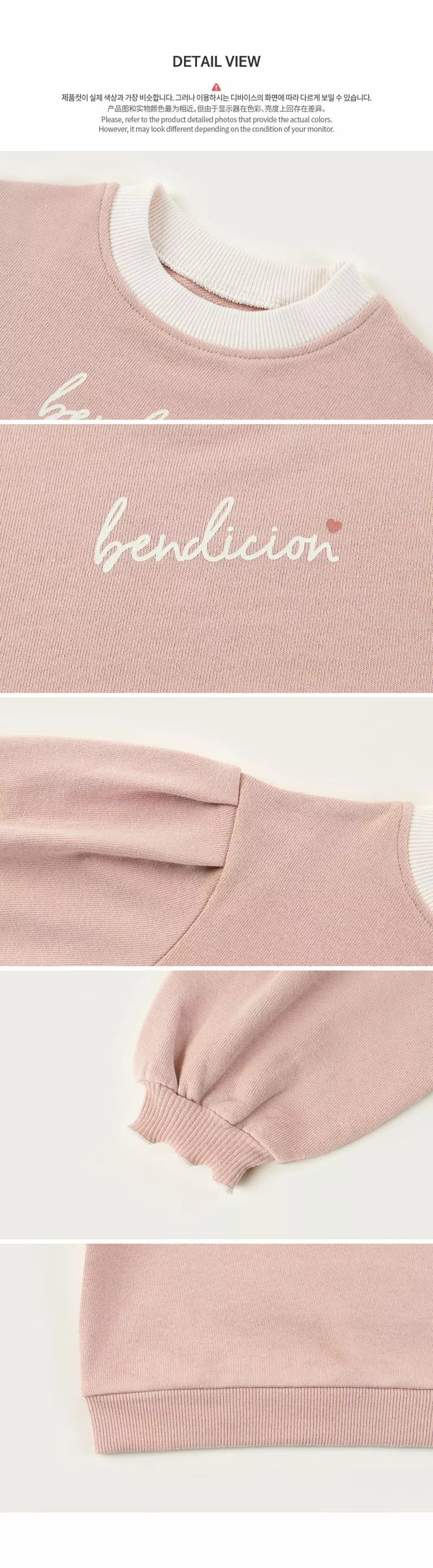 Happy Prince - Korean Baby Fashion - #babywear - Nora Baby Sweatshirt - 6