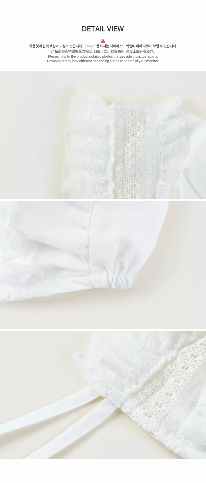 Happy Prince - Korean Baby Fashion - #babywear - Angeling Baby Bonnet - 7
