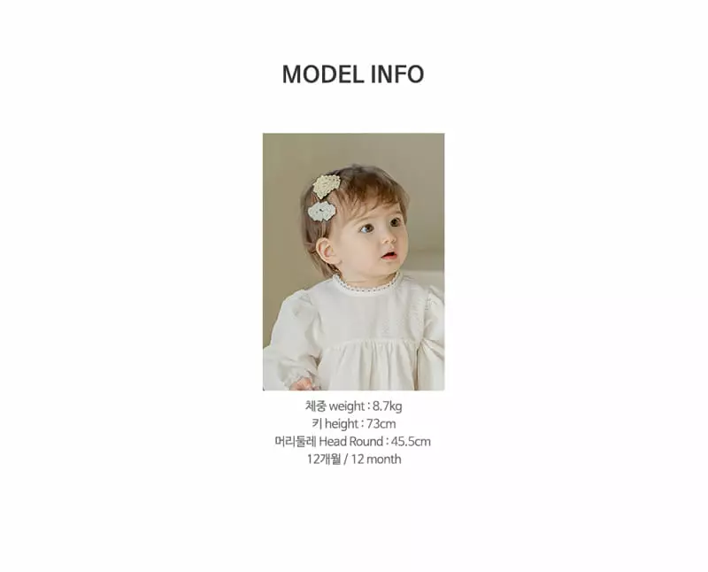 Happy Prince - Korean Baby Fashion - #babywear - Love Mone Baby Barrettes Set [set of 5] - 9