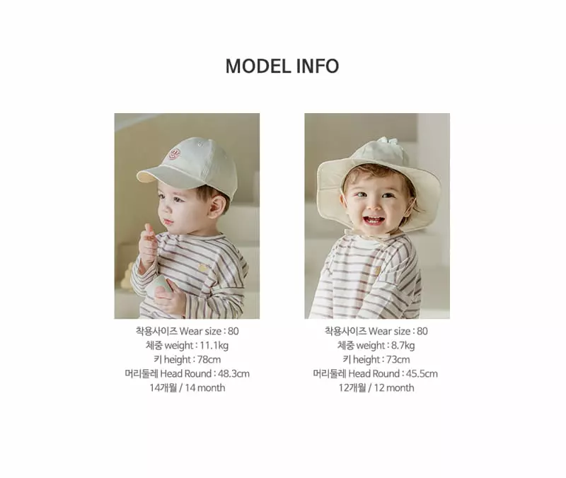 Happy Prince - Korean Baby Fashion - #babywear - Marvin Baby Long Sleeves Tee - 8
