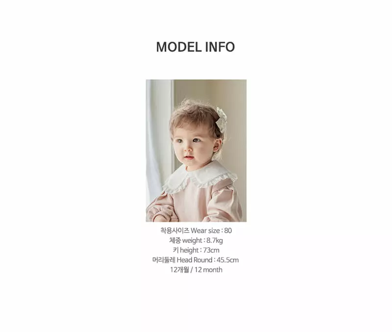 Happy Prince - Korean Baby Fashion - #onlinebabyboutique - Clue Baby Leggings - 8