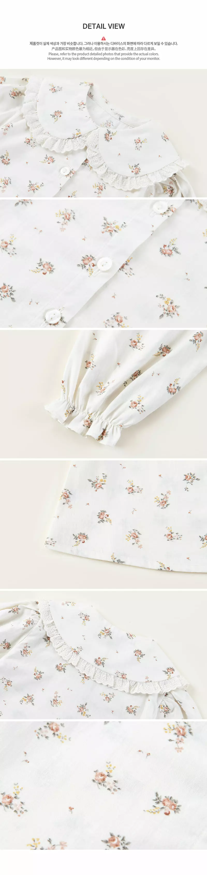 Happy Prince - Korean Baby Fashion - #onlinebabyboutique - Suvina Baby Blouse - 7