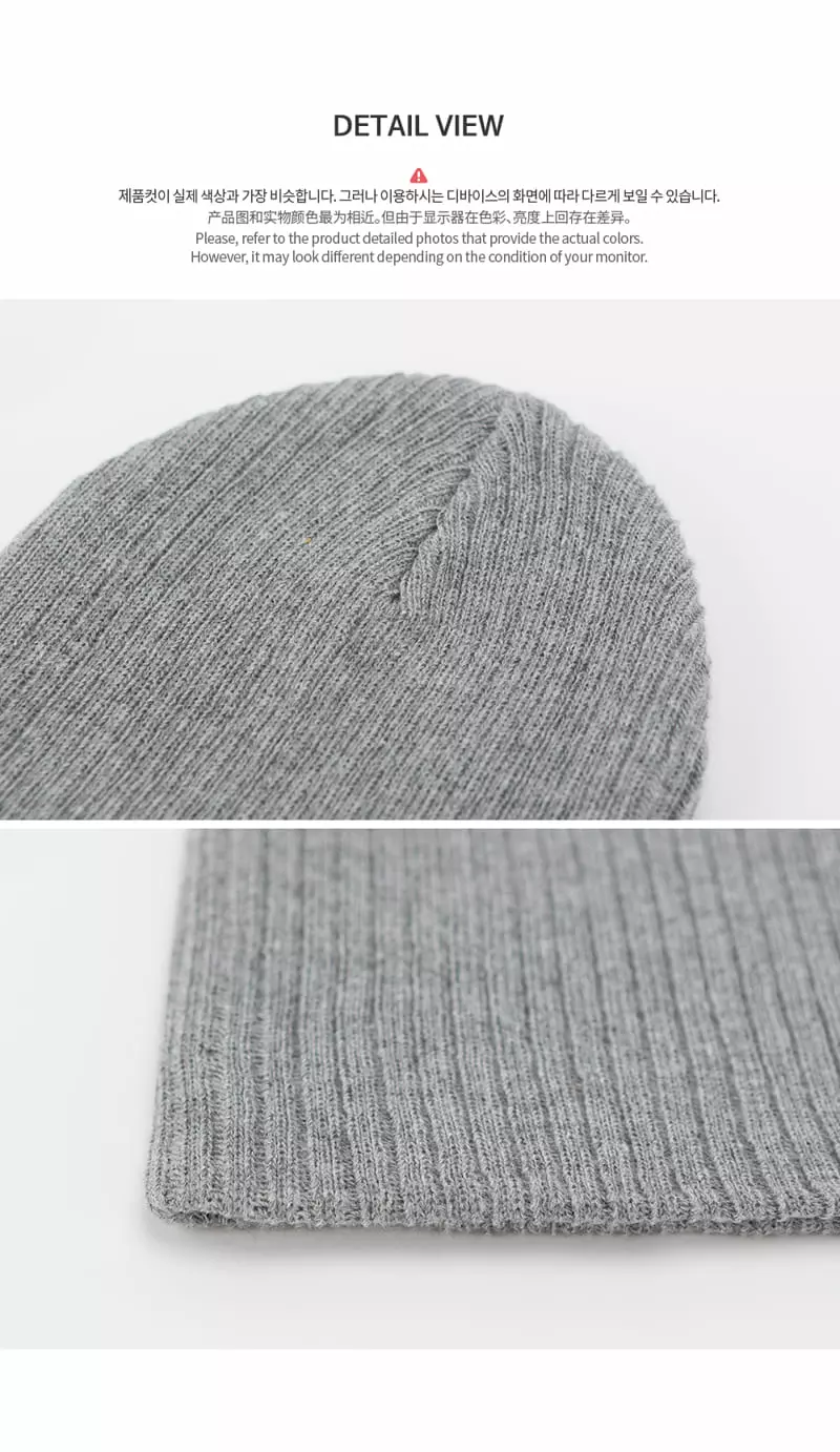 Happy Prince - Korean Baby Fashion - #onlinebabyshop - Style Rib Beanie - 10