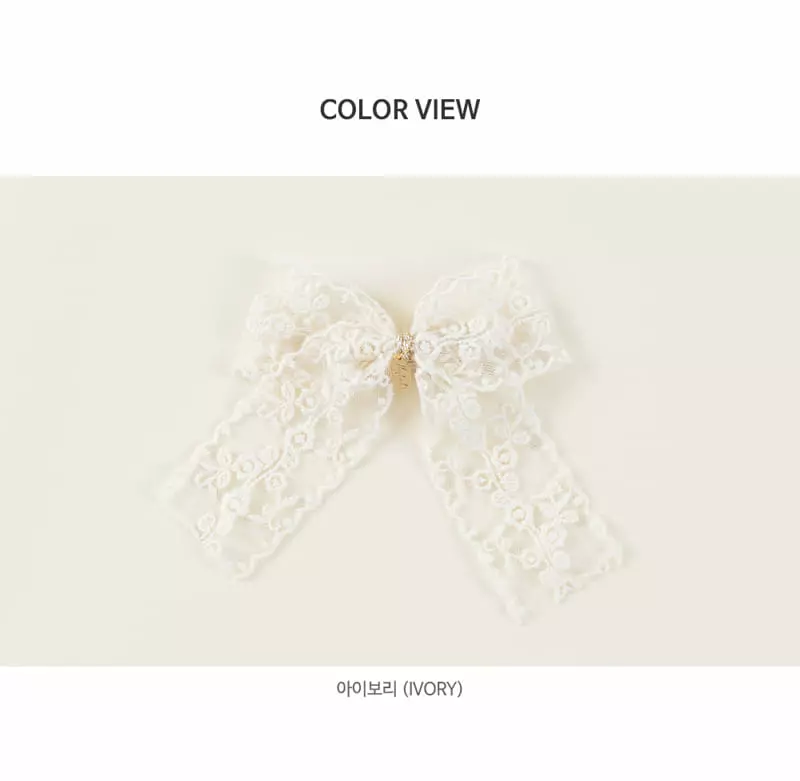 Happy Prince - Korean Baby Fashion - #onlinebabyshop - Erie Baby Hairpin [set of 5] - 7