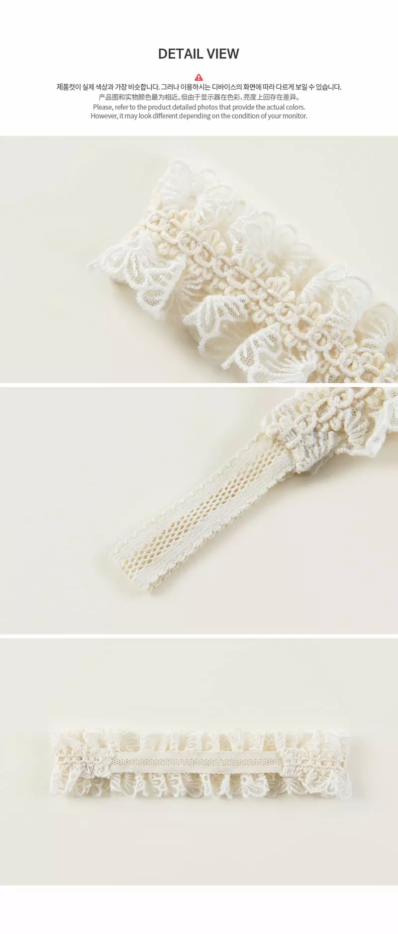 Happy Prince - Korean Baby Fashion - #onlinebabyshop - Shuan Baby Lace Hairband [sest of 5] - 5