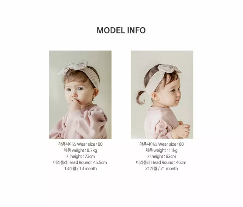 Happy Prince - Korean Baby Fashion - #smilingbaby - Rosy Baby Top Bottom Set - 8