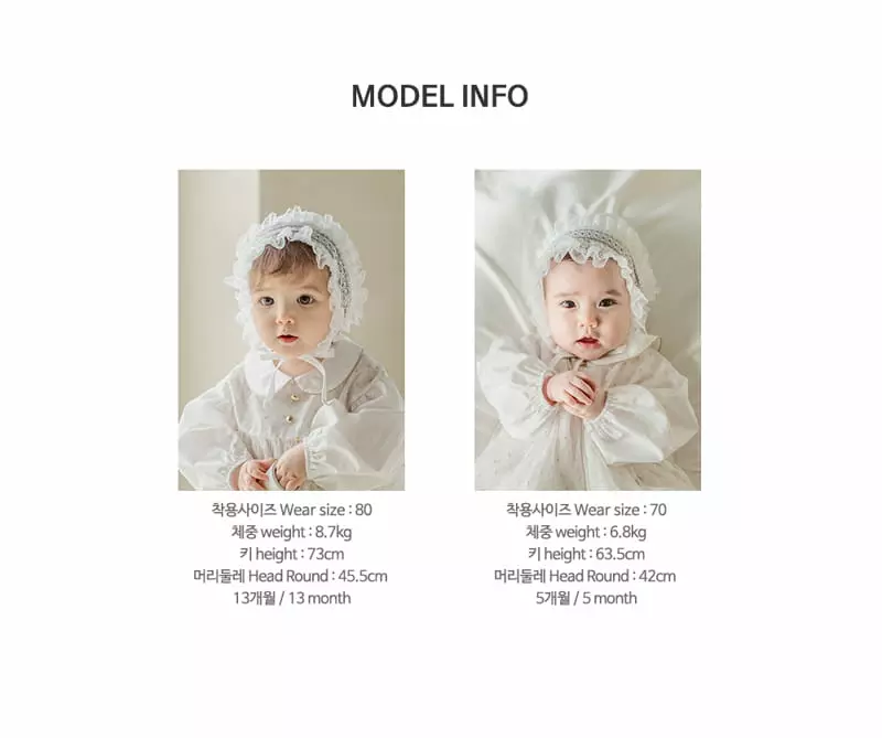 Happy Prince - Korean Baby Fashion - #smilingbaby - Angeling Bodysuit - 9