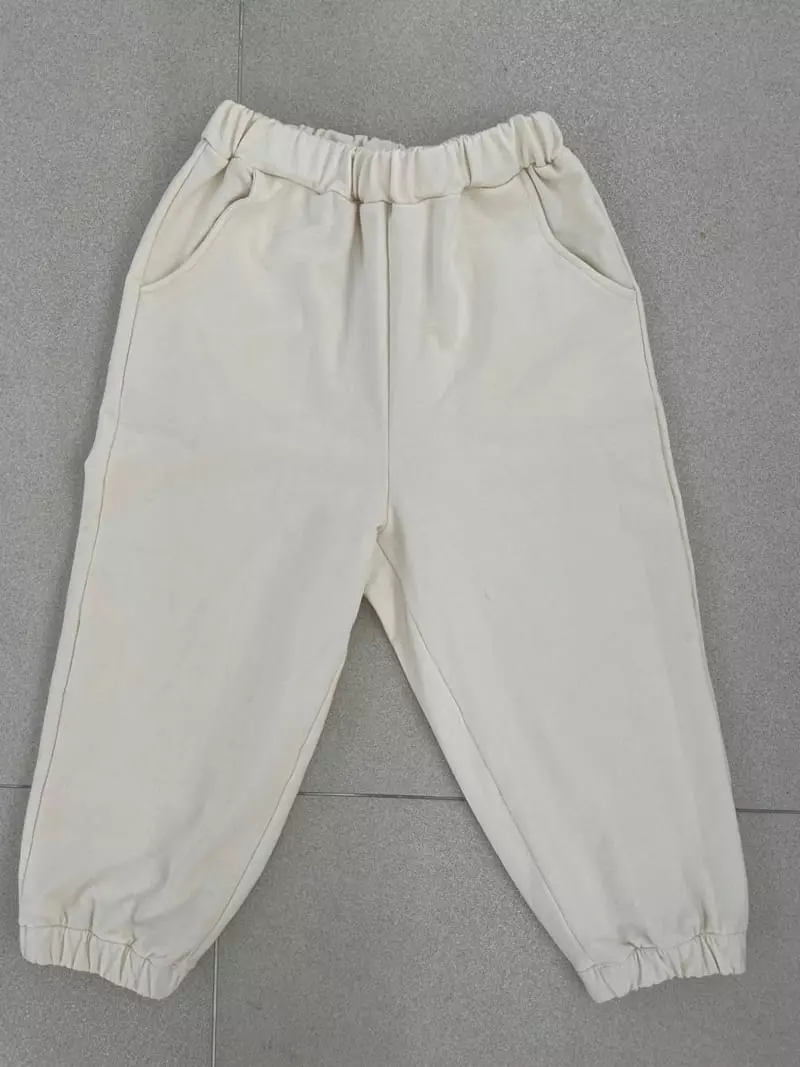 Hca - Korean Children Fashion - #minifashionista - Daily Jogger Pants - 12