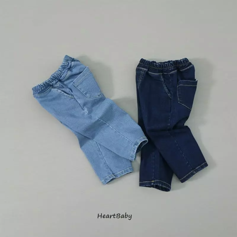 Heart Baby - Korean Children Fashion - #childrensboutique - Span Jeans - 3