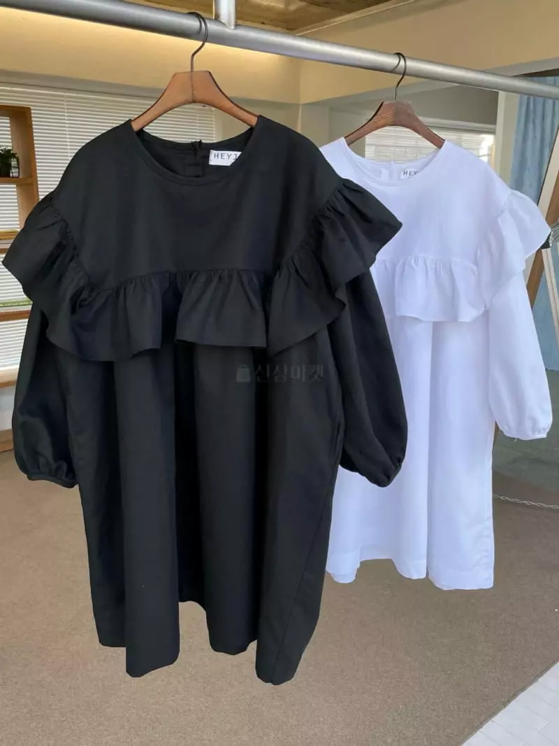 Heyjude - Korean Women Fashion - #momslook - Bebe One-piece - 3