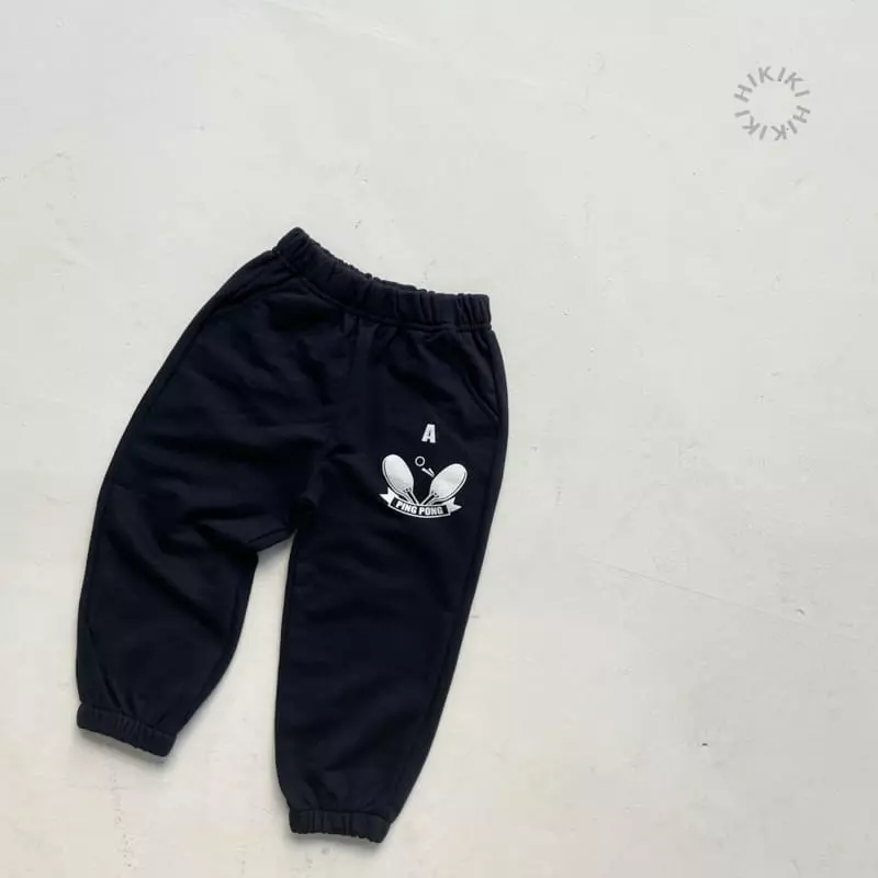 Hikiki - Korean Children Fashion - #Kfashion4kids - Ping Pong Jogger Pants - 2