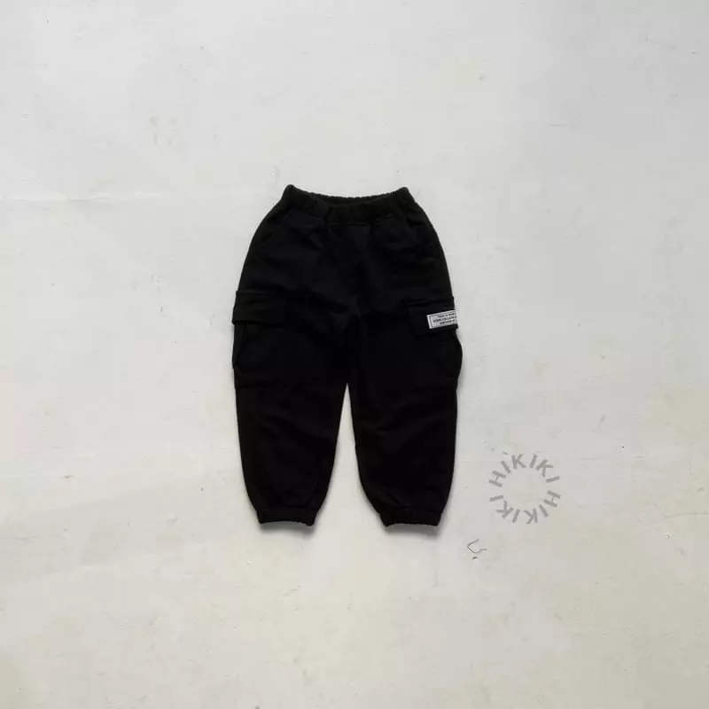 Hikiki - Korean Children Fashion - #childrensboutique - Gunbbang Jogger Pants - 5