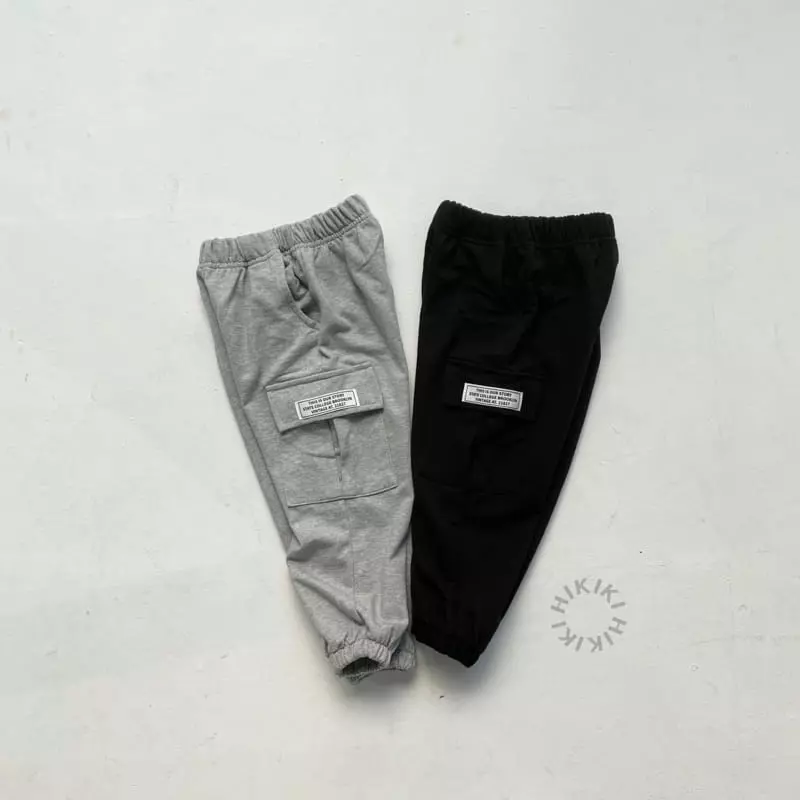 Hikiki - Korean Children Fashion - #discoveringself - Gunbbang Jogger Pants - 7