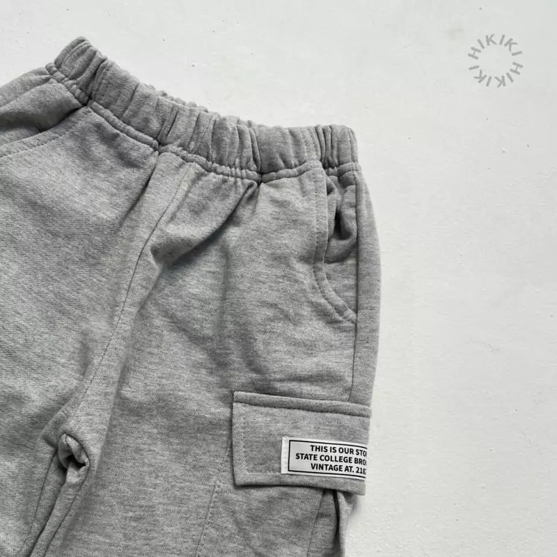 Hikiki - Korean Children Fashion - #fashionkids - Gunbbang Jogger Pants - 8