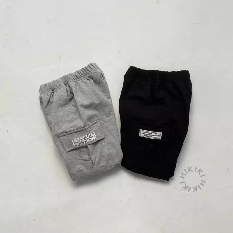 Hikiki - Korean Children Fashion - #kidsshorts - Gunbbang Jogger Pants - 9