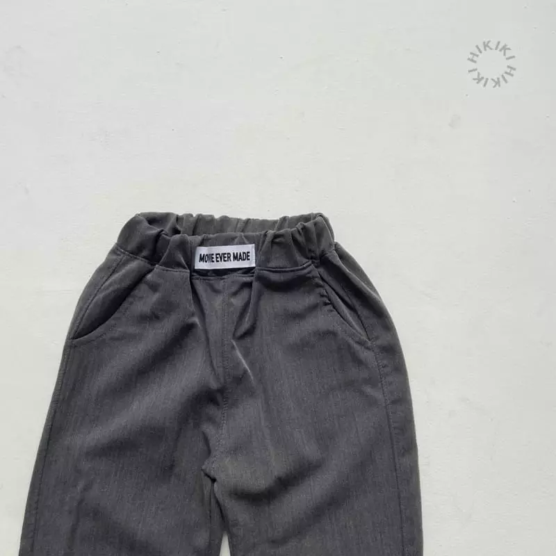 Hikiki - Korean Children Fashion - #kidsshorts - Span Slacks Gray - 6