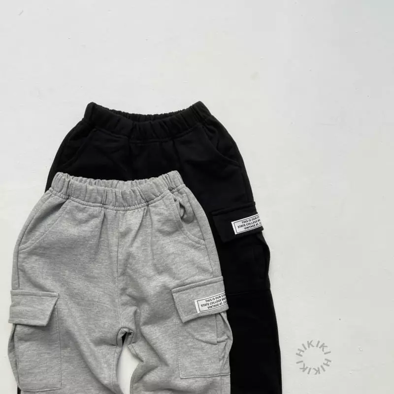 Hikiki - Korean Children Fashion - #kidsstore - Gunbbang Jogger Pants - 10