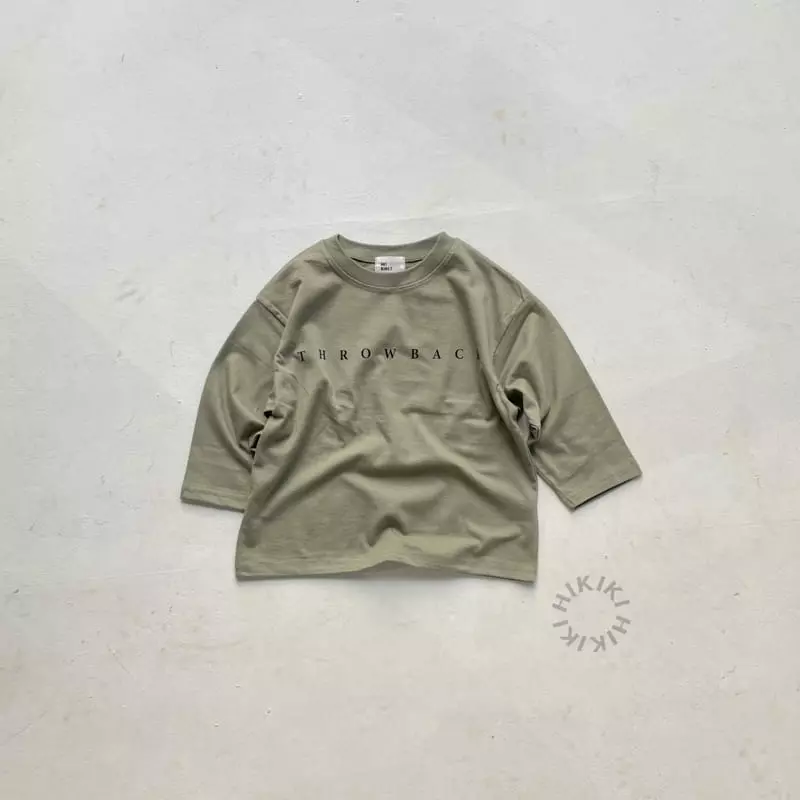 Hikiki - Korean Children Fashion - #magicofchildhood - 8 Tee - 8