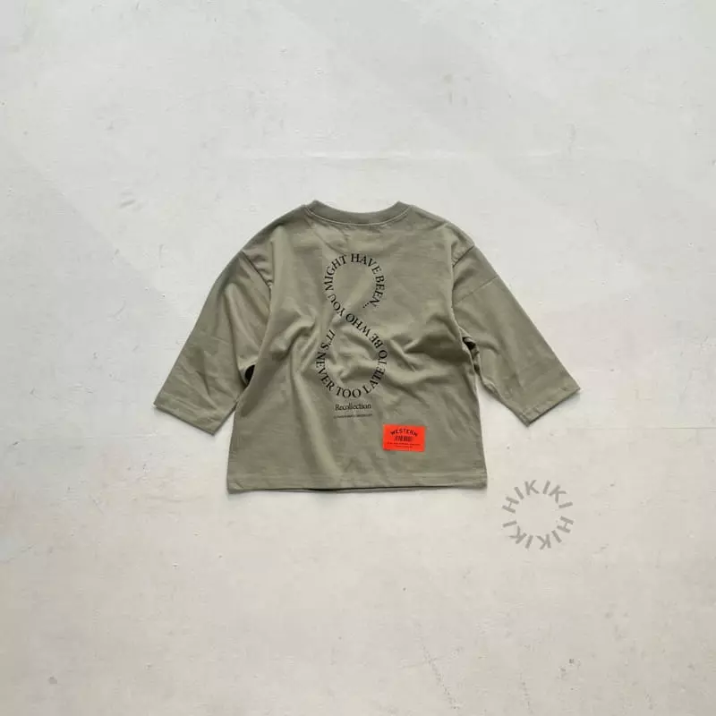 Hikiki - Korean Children Fashion - #prettylittlegirls - 8 Tee - 10