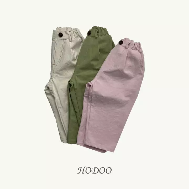 Hodoo - Korean Children Fashion - #Kfashion4kids - Bom Bom Pants