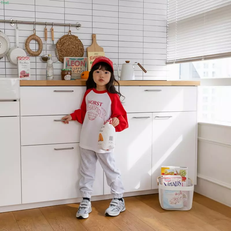 Honeybee - Korean Children Fashion - #kidzfashiontrend - Terry Jogger Pants - 4