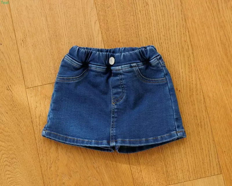Honeybee - Korean Children Fashion - #Kfashion4kids - Denim Skirt Pants - 2