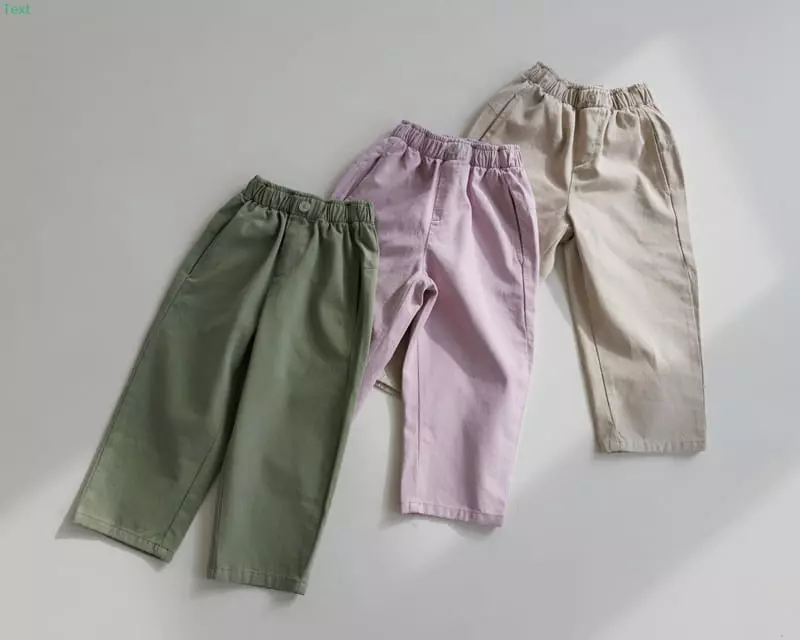 Honeybee - Korean Children Fashion - #childofig - Cotton Loose Pants - 2