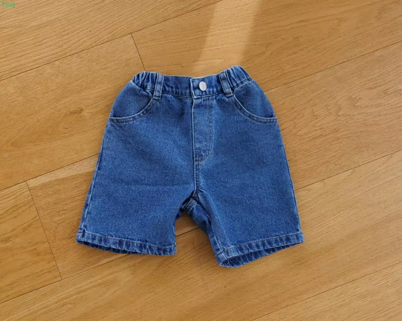 Honeybee - Korean Children Fashion - #childrensboutique - Denim Shorts - 7