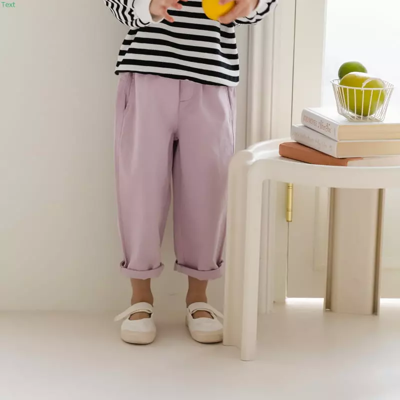 Honeybee - Korean Children Fashion - #childofig - Cotton Loose Pants - 4