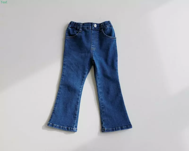 Honeybee - Korean Children Fashion - #discoveringself - Denim Wide Pants - 5