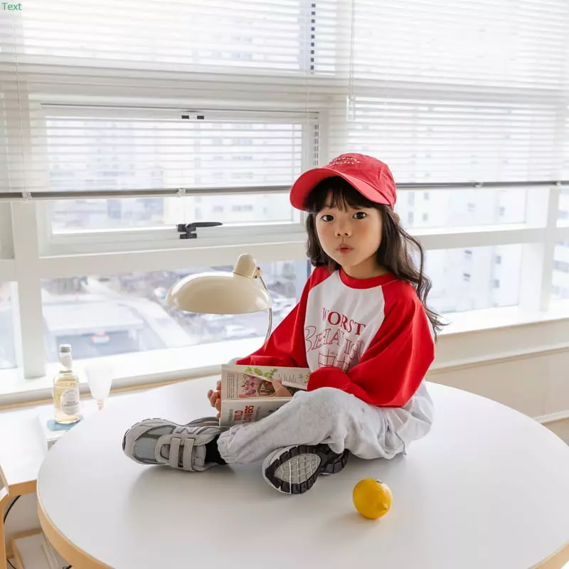 Honeybee - Korean Children Fashion - #kidsstore - Terry Jogger Pants - 2