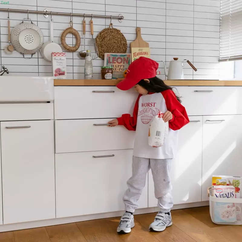 Honeybee - Korean Children Fashion - #kidzfashiontrend - Terry Jogger Pants - 3