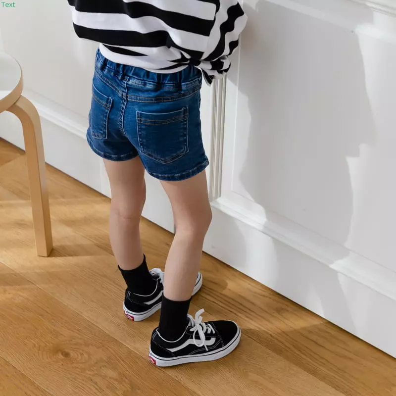 Honeybee - Korean Children Fashion - #kidzfashiontrend - Denim Skirt Pants