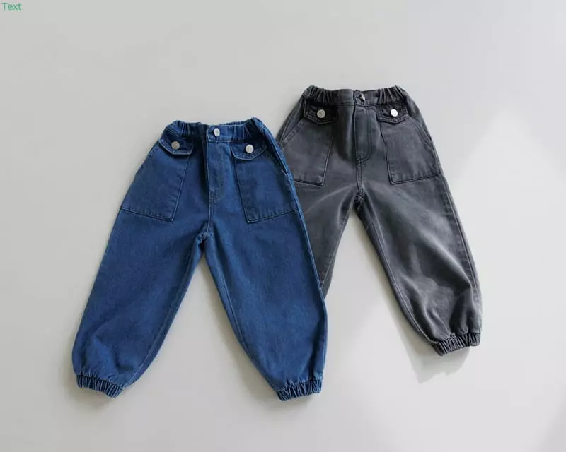 Honeybee - Korean Children Fashion - #magicofchildhood - Denim Pocket Jogger Pants - 5