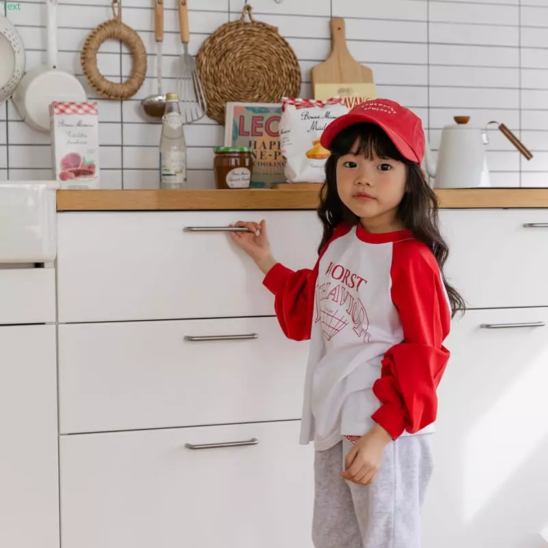 Honeybee - Korean Children Fashion - #minifashionista - Terry Jogger Pants - 7