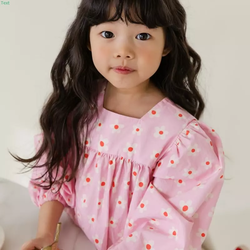 Honeybee - Korean Children Fashion - #minifashionista - Square One-piece - 5