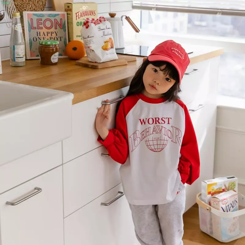 Honeybee - Korean Children Fashion - #todddlerfashion - Terry Jogger Pants - 9