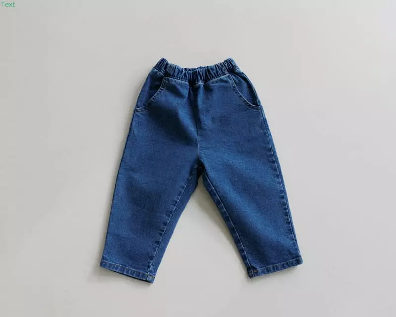Honeybee - Korean Children Fashion - #todddlerfashion - Denim Loose Pants